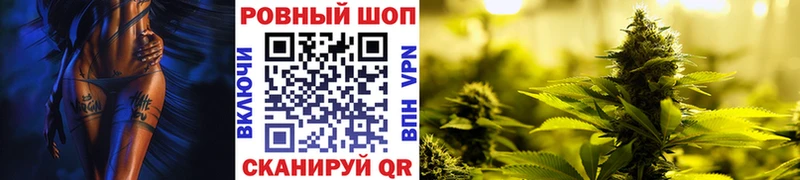 Купить закладку МАРИХУАНА СК КОКАИН ГАШ МЕФ Велиж