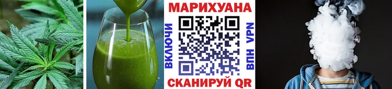 Canna-Cookies конопля  Купить  Велиж 