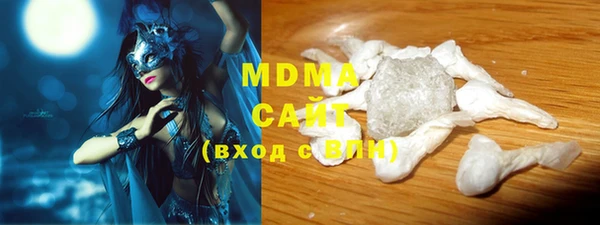 apvp Балахна