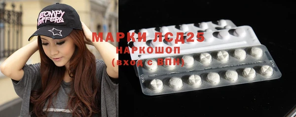 apvp Балахна