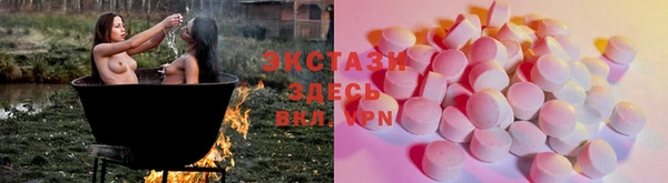 apvp Балахна