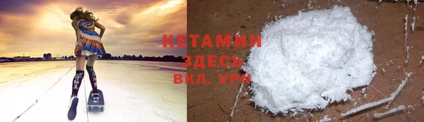 apvp Балахна