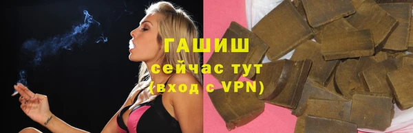 сатива Баксан