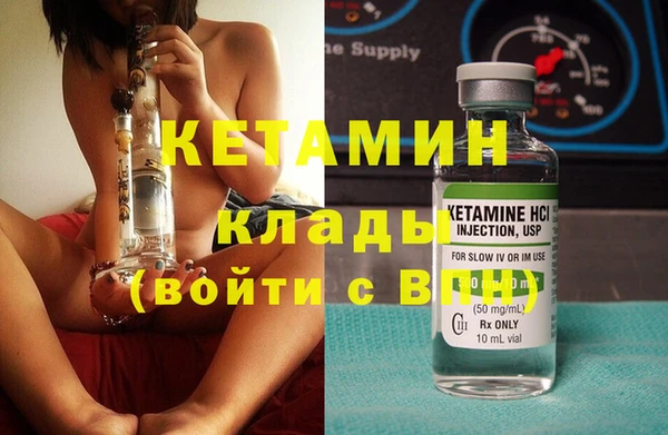 сатива Баксан