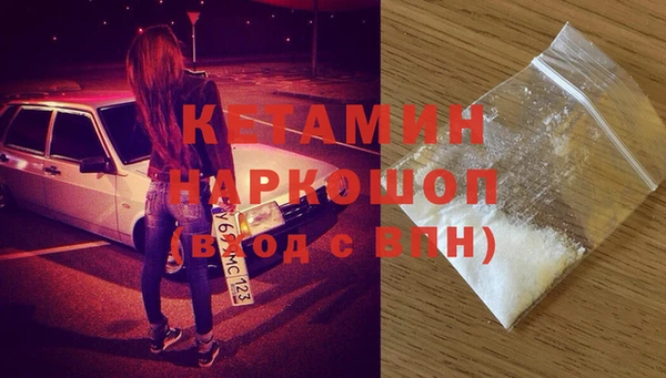 каннабис Балабаново