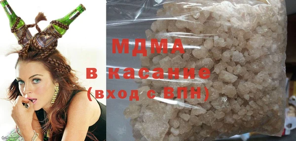 сатива Баксан