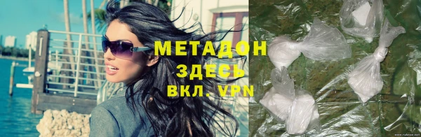 сатива Баксан