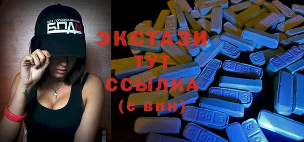 прущий лед Санкт-Петербург
