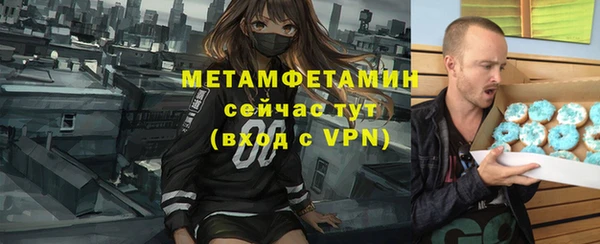 apvp Балахна
