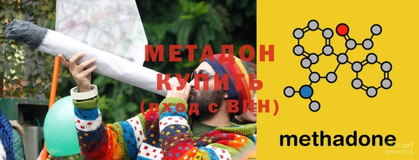 каннабис Балабаново
