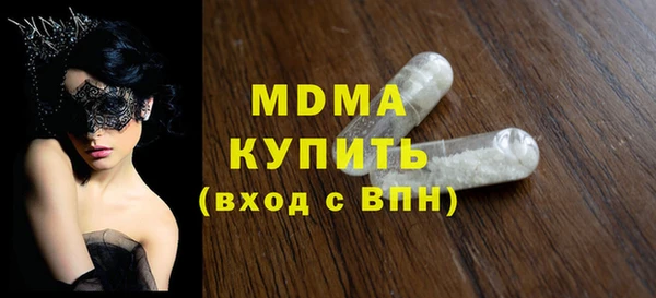 сатива Баксан