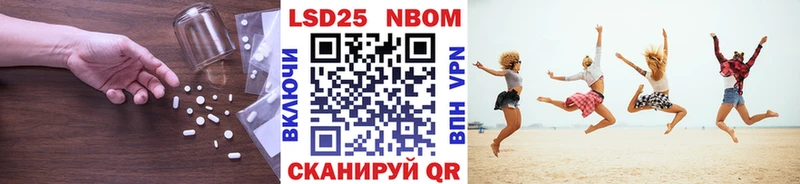 Купить  Велиж  Лсд 25 экстази ecstasy 